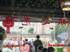 -小杨翘脚牛肉
