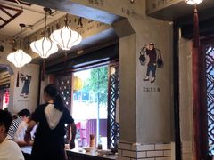-节节香.成都非遗肥肠粉(总店)