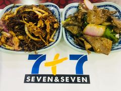 -7+7私家饭堂(人民路店)