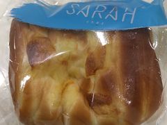 -Sarah西点·烘焙·餐厅(翰林府旗舰店)