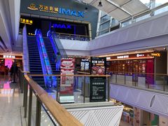 -万达影城(惠山IMAX店)