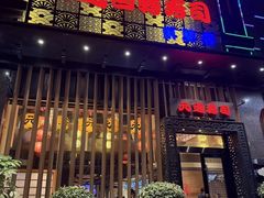 -元通寿司(东骏店)