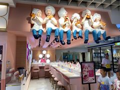 -御品轩(汉神购物广场店)