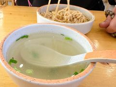 鱼汤-登兴鱼丸
