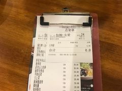 -70年代·江西乡下菜(松岗店)
