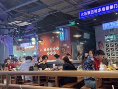 -楠火锅(仁恒梦中心店)