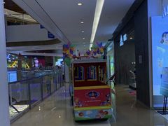 -爱玩嘉年华(江北一店)