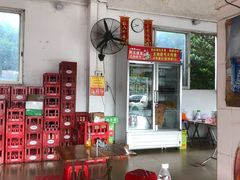 大堂-珍成炸滋味