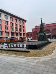 点击看大图 -北京嘉禾国际母婴产后康复中心(南苑中心店)