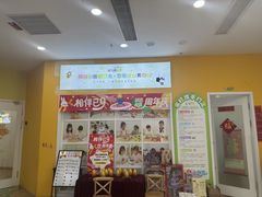 -培飞思维启蒙·益智游戏·科学探索(城西银泰店)
