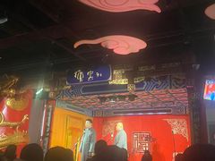 -德云社(三里屯店)