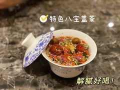 -兴庆斋·盐池手抓羊肉清真餐厅(交通学院店)
