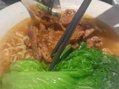 -敏华冰厅(平安金融中心店)