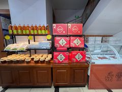 -鼎丰真(重庆路店)