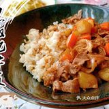 滴❗️黑椒肥牛饭给你满满能量[牛排]