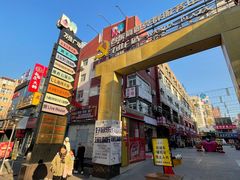-万佳广场(台东店)