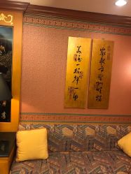 点击看大图 -上海虹桥锦江大酒店·宴会厅