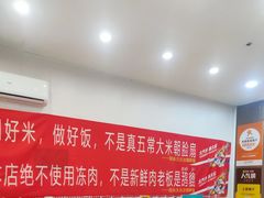-陆长玖古法猪脚饭(玄风桥店)