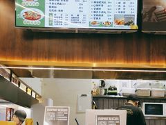 -兵哥豌豆面(创意谷店)