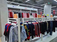 -BIGOFFS 超级折扣(仁恒伊势丹店)