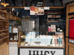 -Juicy Bakery(大学路店)