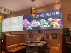 -灶座小锅烀饼·铁锅炖(全国总店)
