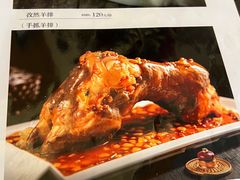 -黑青稞庄园·新式藏餐·牦牛肉汤锅(新都桥店)