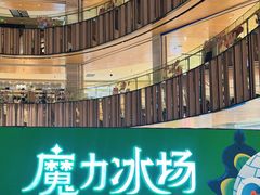 -金鹰国际购物中心(江都店)