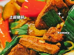 -湘里乡亲甲王二老店
