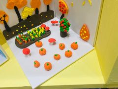 -满天星幼儿园(北京太阳宫园)