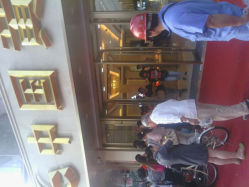 android_upload_pic-中国黄金(塘桥店)