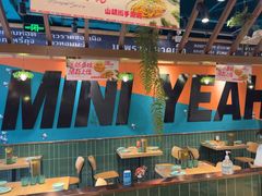 -迷你椰·泰式大排档(共康店)