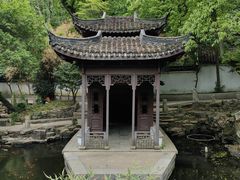 -兴福禅寺
