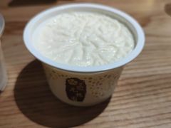 -三元梅园(新源里店)