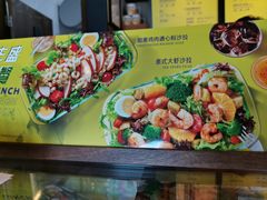 -星巴克(北京通州九棵树西路店)