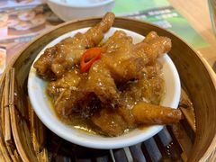 -添好运(中环IFC店)