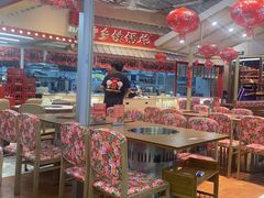 -那红花·东北菜铁锅炖(仙林金鹰店)