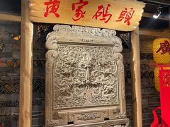 -黄家码头老火锅(解放碑旗舰店)