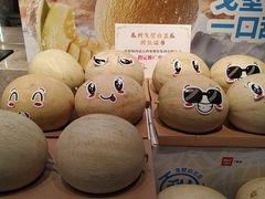 -西贝莜面村(上海百联西郊店)