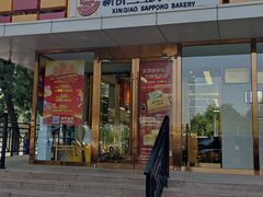 -新侨三宝乐面包店(崇文门店)