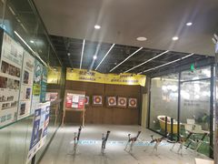 -弓夫射箭·运动娱乐·团建(中心印象城店)