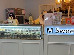 -姆们M Sweetie Cake(三里屯店)
