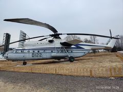 -中国航空博物馆