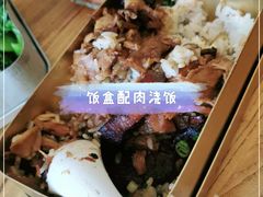 -有肉食·虎九闽菜(798艺术区店)