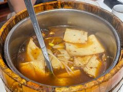 石烹豆腐-中庸素香阁(建发广场店)