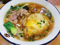三鲜粉-和记粉馆(湘春路店)