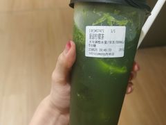 -introlemons(北京西单更新场店)