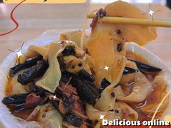 -老鲁牛肉板面(金环里店)