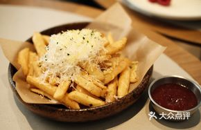 Flavor Potato Fries
