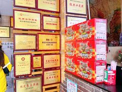 -西环肥仔螺蛳粉(总店)